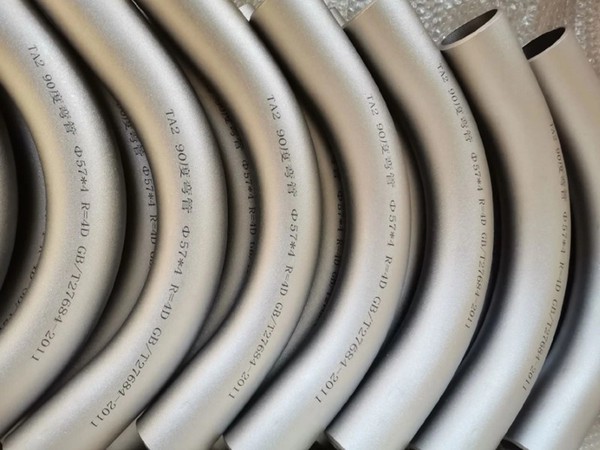 Real shot of pipe bending at a secondary titanium alloy factory Real shot of pipe bending at a secondary titanium alloy factory