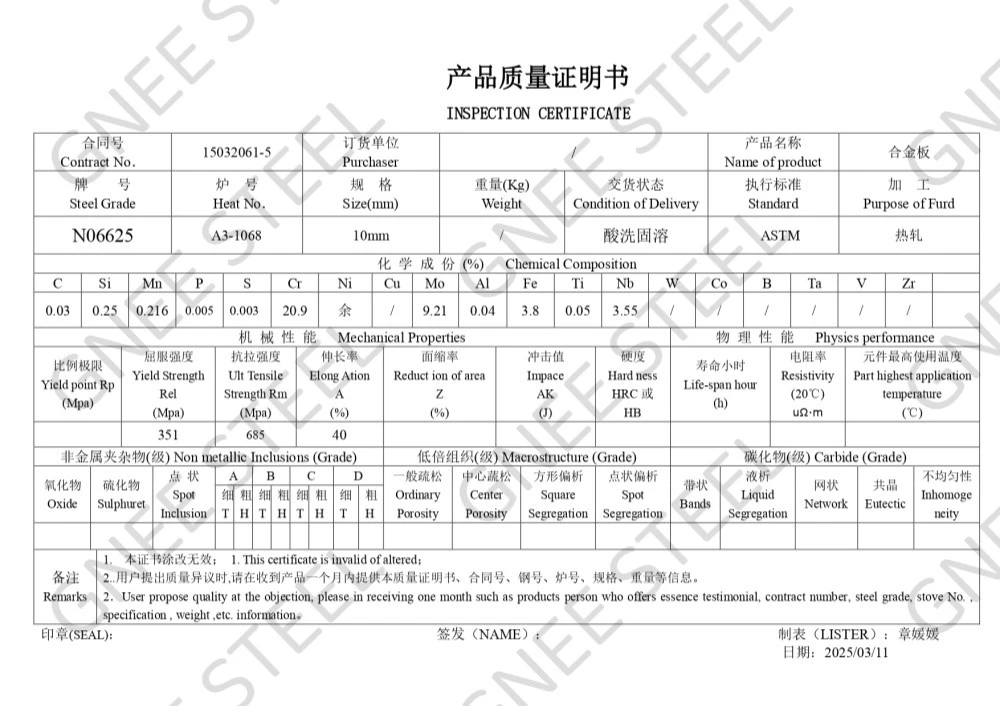 2205 Duplex Stainless Vs. Incoloy® Alloy 825 2205 Duplex Stainless Vs. Incoloy® Alloy 825