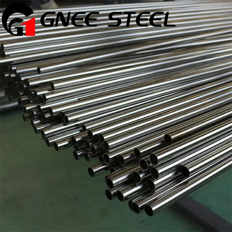 What is Incoloy800? Material Chemical composition list Application fields Characteristics What is Incoloy800? Material Chemical composition list Application fields Characteristics