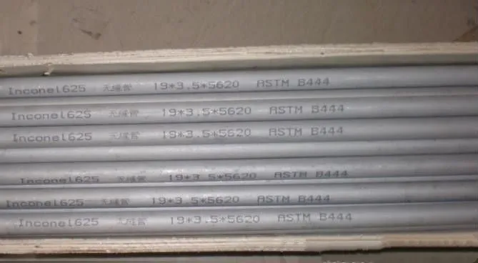 Inconel 625 Pipe Inconel 625 Pipe