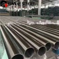Heat Resistant Stainless Steel