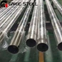 Nickel GH3030 Superalloy Pipe