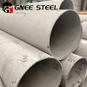GH3128 Alloy